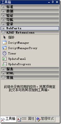 clip_p_w_picpath020