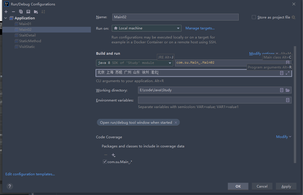 image-20211205142122414