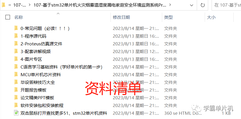55d0c915a1935e843718b7c99301bc46.png