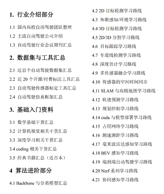 bb959e817d074da845ae4c05c37f3c92.png