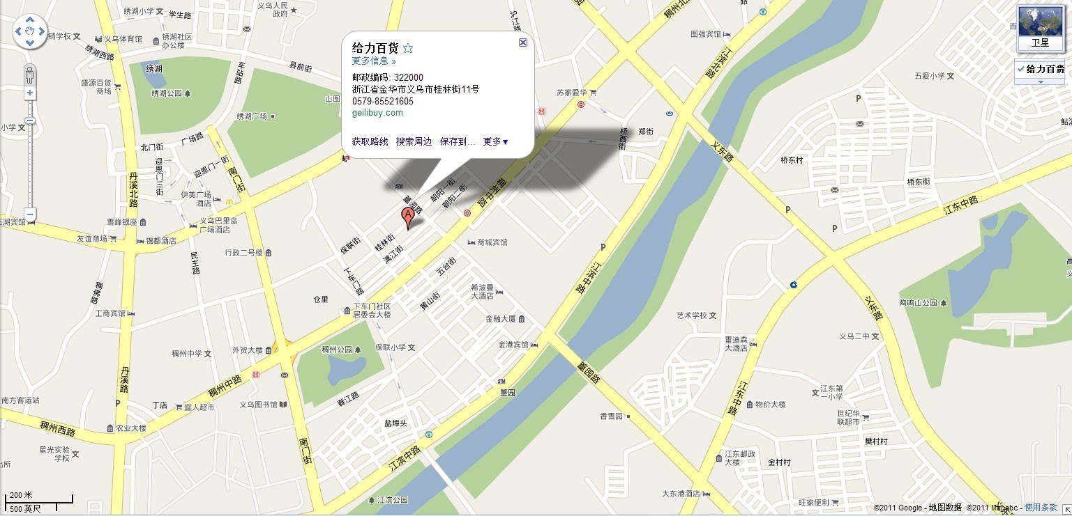 201105131025483161.jpg