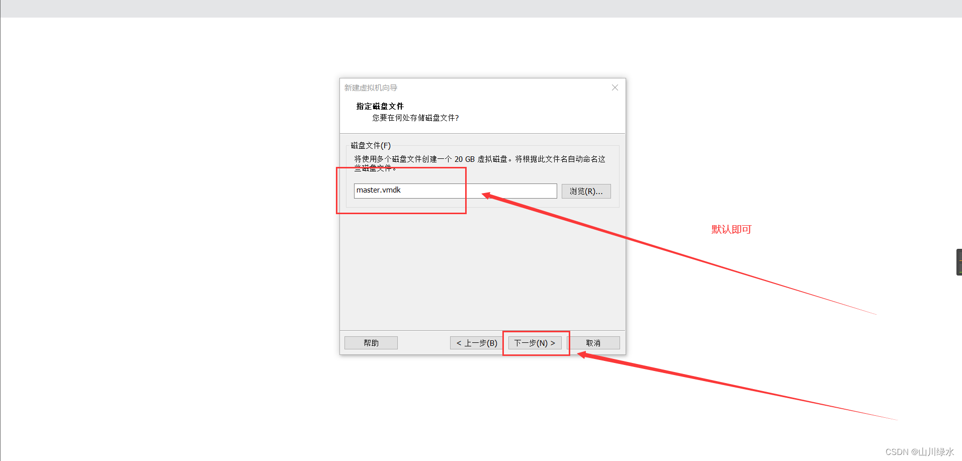 在这里插入图片描述 https://i-blog.csdnimg.cn/blog_migrate/54d3f8918b11f6fcbb3066410ca6ffec.png