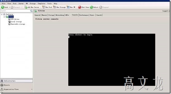 Citrix 6.5 详细安装及配置介绍_详细安装_38