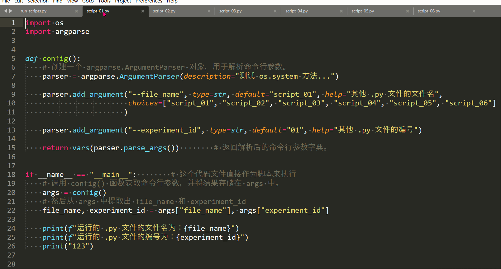 scripting en python argparse ciberblog Images High... 用一个 Python 脚本实现依次运行其他多个带 argparse 命令行参数的 .py 文件_argparse多个-CSDN博客
