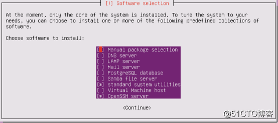 7月份技术：ubuntu系统安装