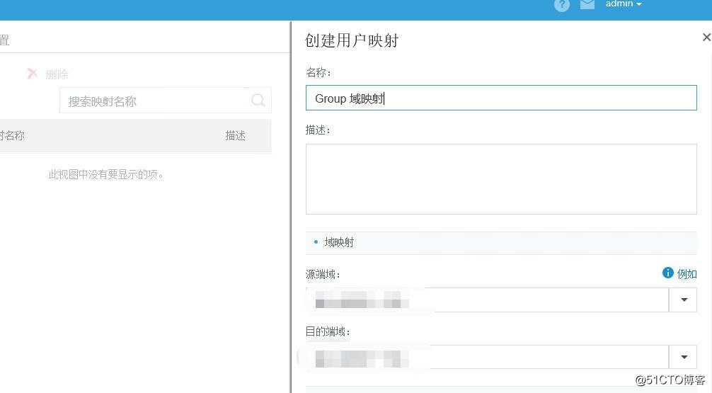 Office365 Groups and OD4B 不同tenant之间数据迁移_经验分享