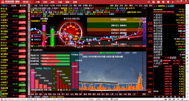 2523b96a5869161ab0417bbe5b746014.gif