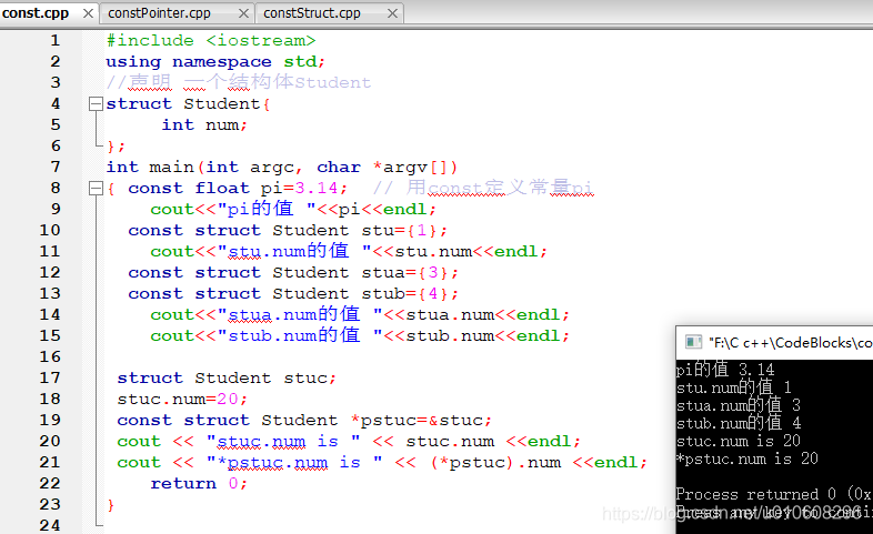 const reference const_const reference-CSDN博客