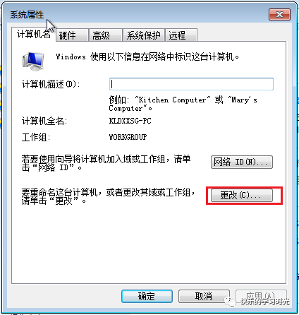 7ad3be1cf3138dcbf07717c4e74319d7.png