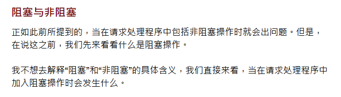 1314054-8043ff00fe0d2554.png