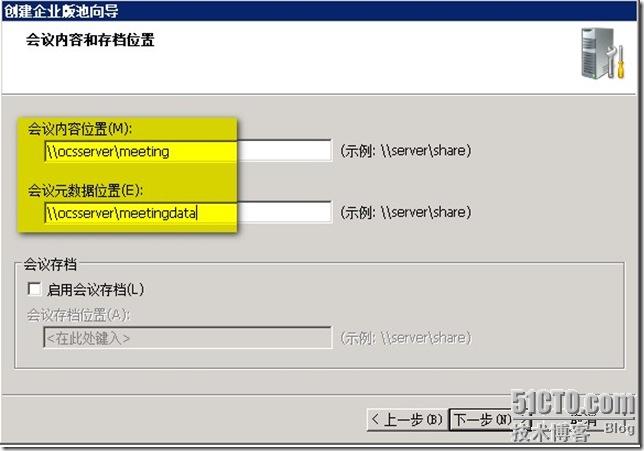 clip_p_w_picpath008