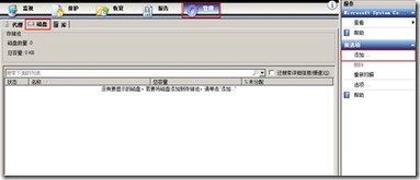 clip_image040