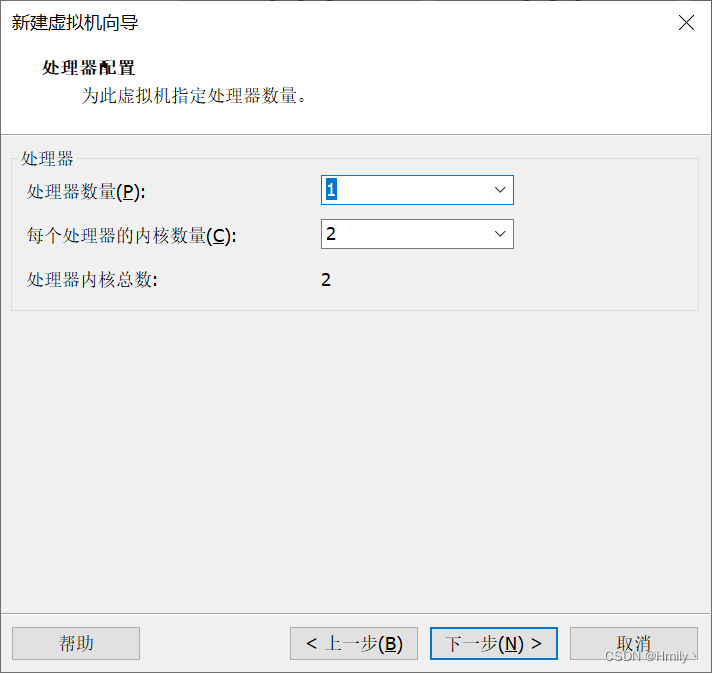 云ECS服务器导入至本地VMware Workstation_阿里云迁移到vmware-CSDN博客