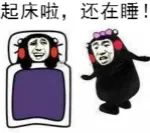 e4636a1dd8640777b5a1bdb89ddf8be2.png