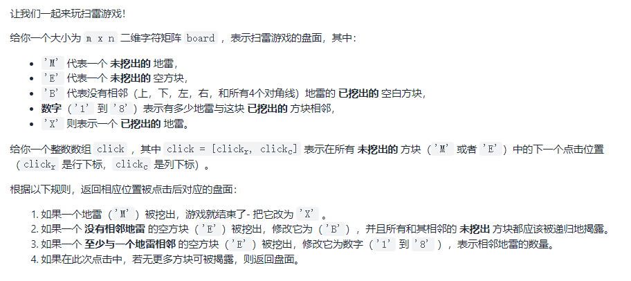 fb6cf62983a8629296151132ca9be291.png