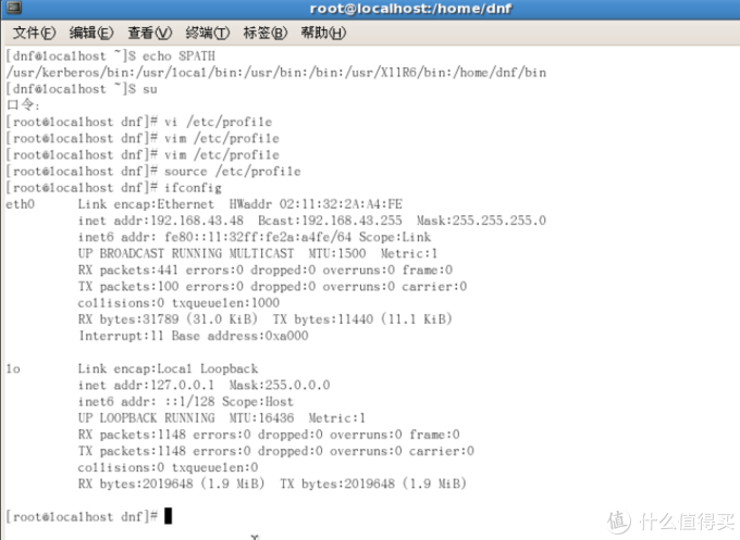 在群晖NAS中手动搭建DNF台服服务端之二:搭建DNF服务端环境