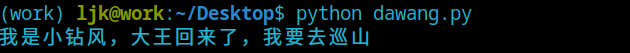 f2872f590520a1e5dc6eb8a1ea3476c8.png
