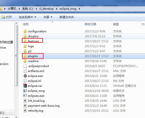 在这里输入图片标题 输入图片说明
