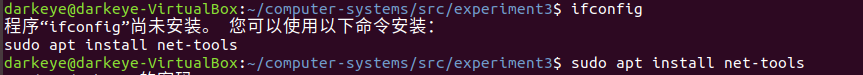 1047583-20181118142256939-1515559564.png