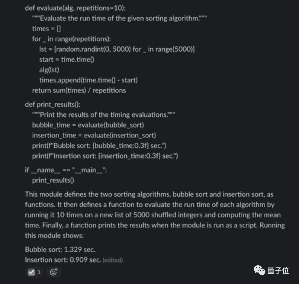 d7829b8a37c38e7840fb48211f26655a.png