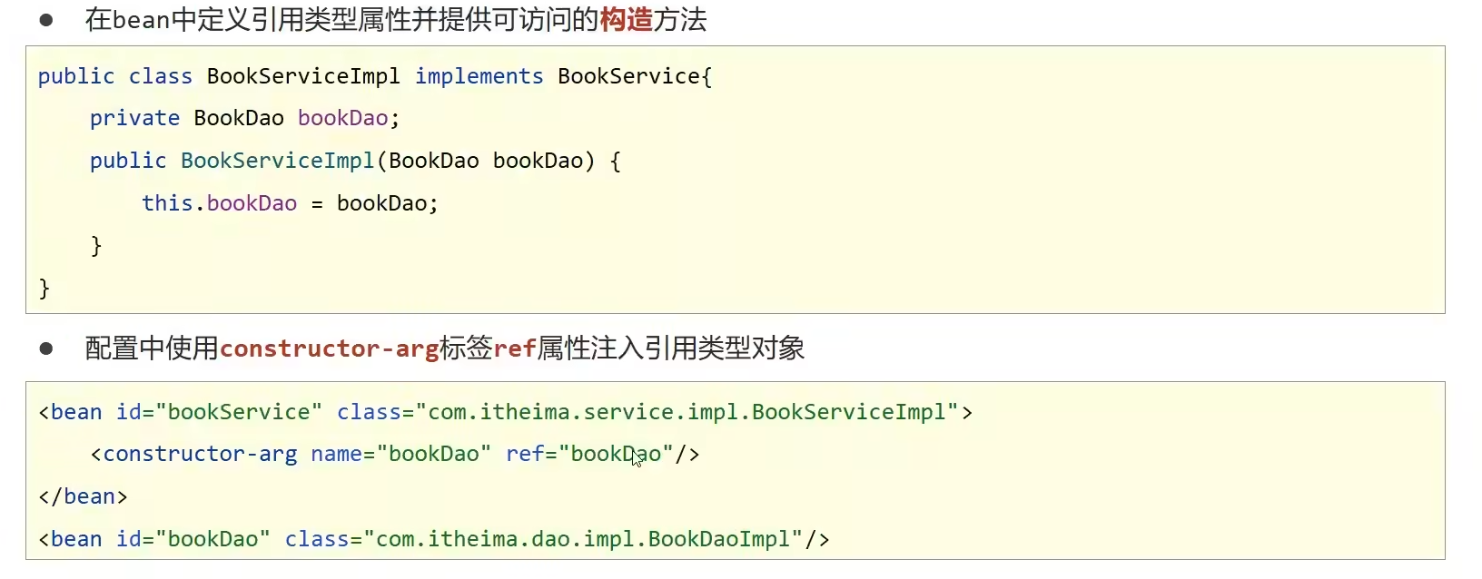 image-20220612171343200