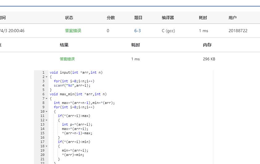 1580780-20190403214628301-708884960.jpg