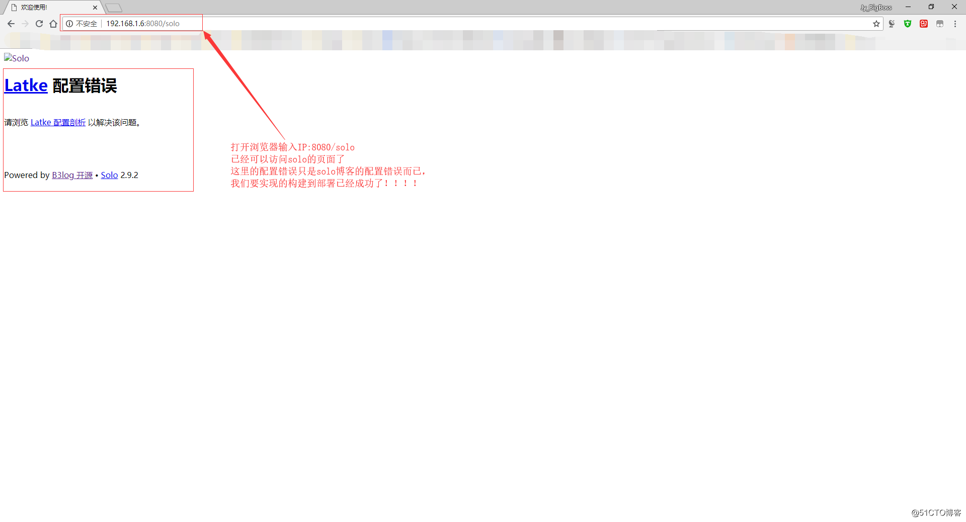 Jenkins从编译war包到部署至Tomcat