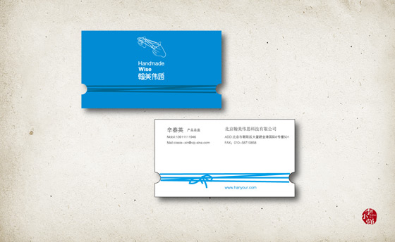 2010061010324425.jpg