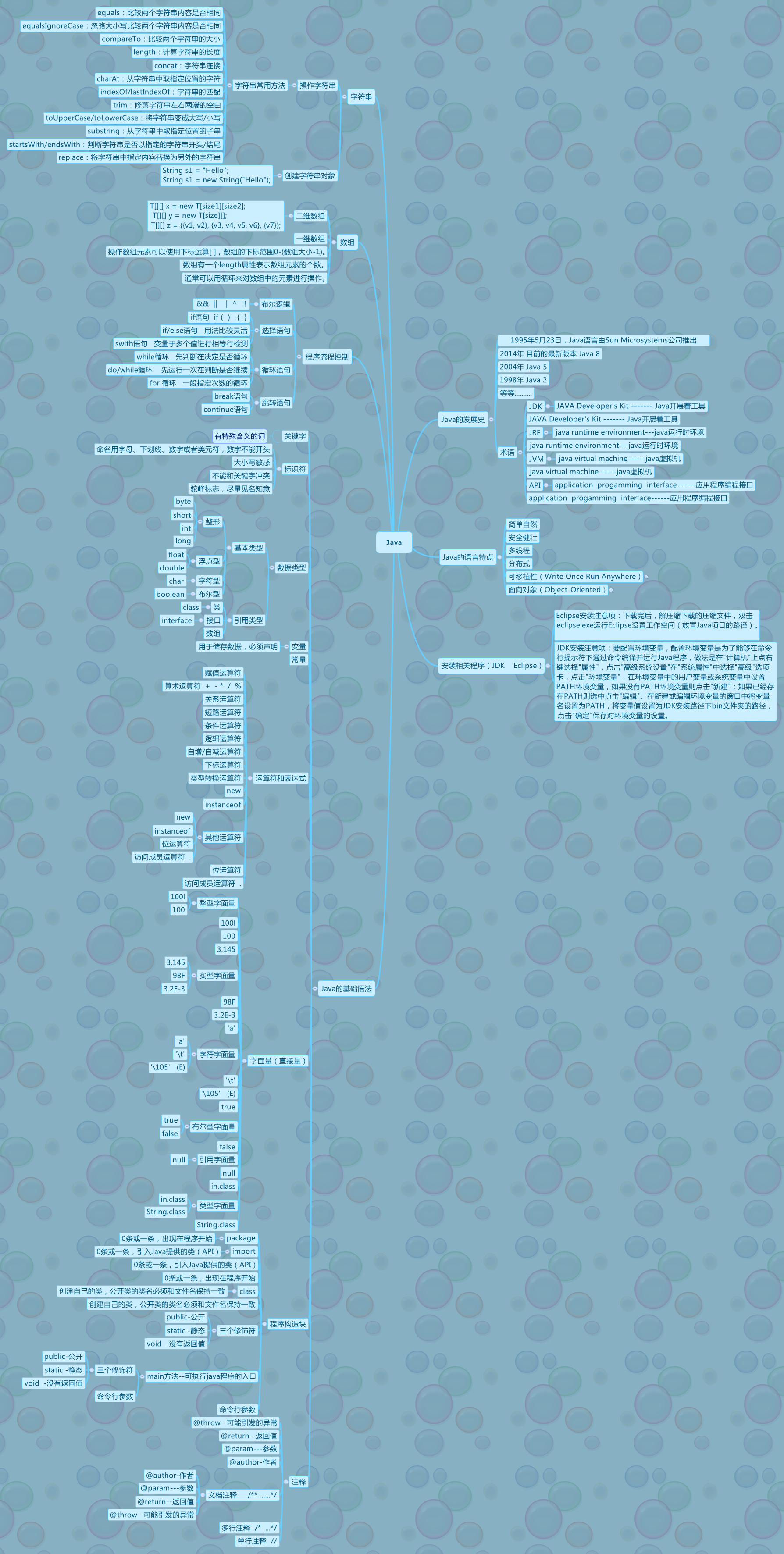 292110388655819.png