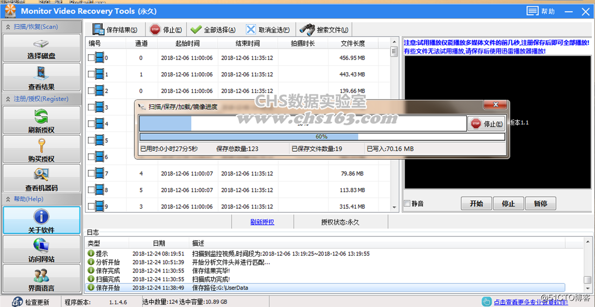 无标题_副本.png