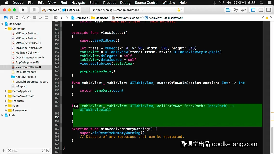 iOS开发中的神兵利器