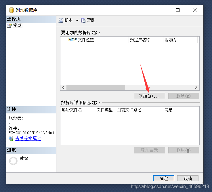 在这里插入图片描述 https://i-blog.csdnimg.cn/blog_migrate/55019b8904807e0754e4e8f4145a7722.png