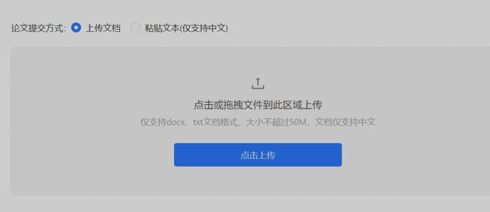 ae2c755c4fa70e89540ad419f91e6f35.jpeg