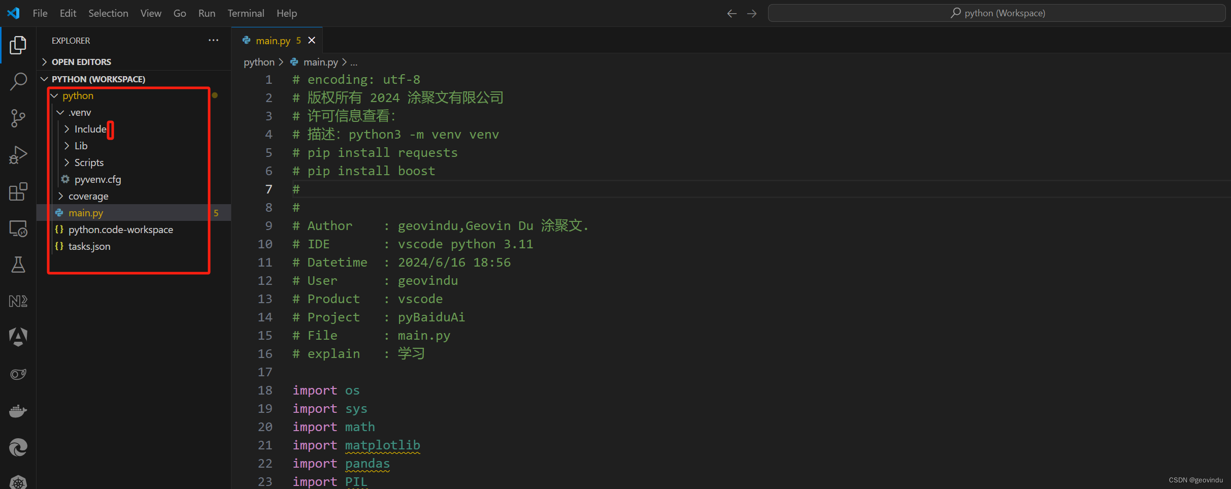 python: create Envircomnet in Visual Studio Code 创建虚拟环境_vscode py脚本 调试 ...