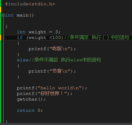 ffb95046a5004cb3f9efcb61f5f51fd3.png