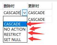 关联表的设置内容