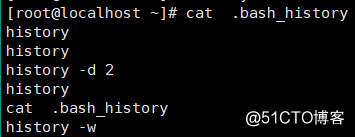 Linux学习笔记之bash