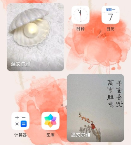 39b530cfd6276c05528d2c51ff4f0997.png