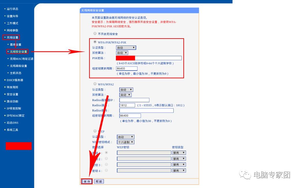 1e16100ac3c96b0c988c62190b043647.png