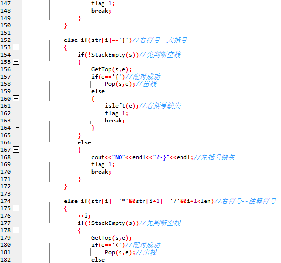 1233559-20180407165406359-755392649.png