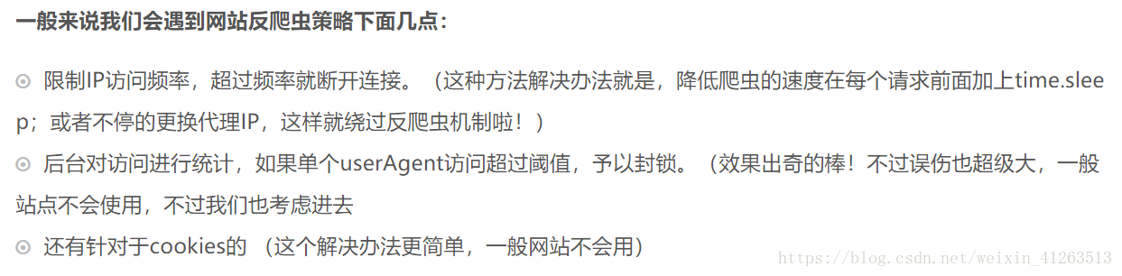 大神的理解