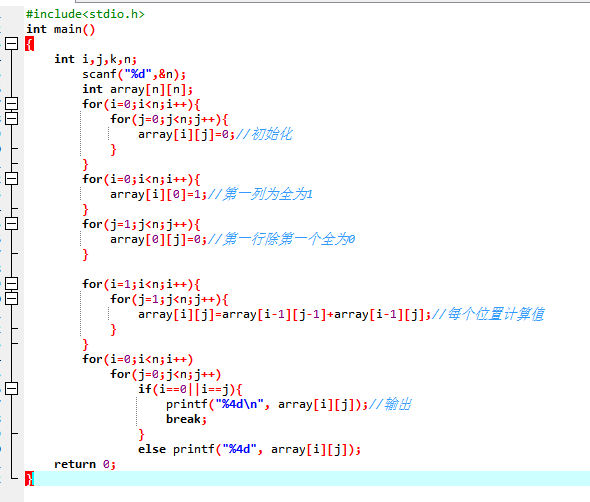 1233924-20171203230641460-294797284.png