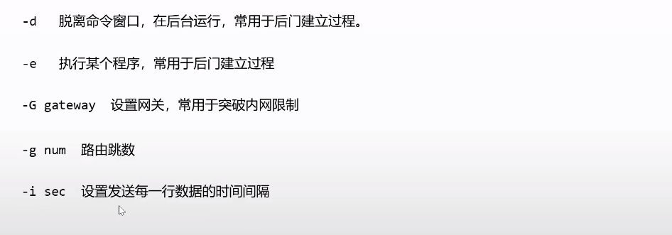 TIM截图20191020103851