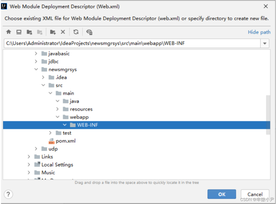Maven的JAVA WEB环境搭建_maven java web demo jsp-CSDN博客