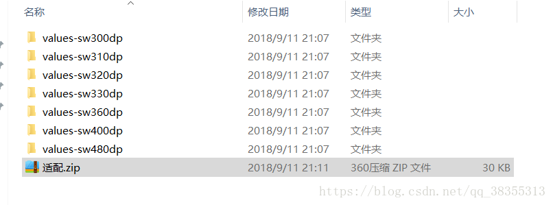 这里写图片描述