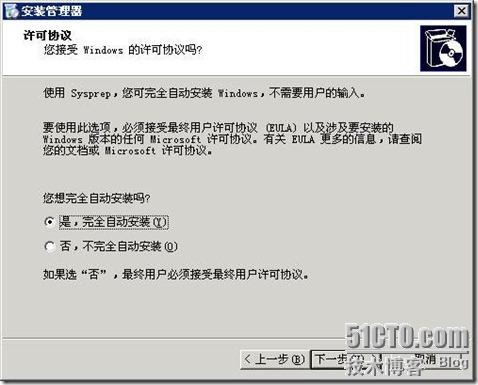 clip_image022