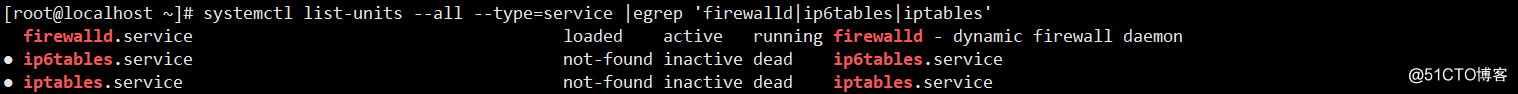 Linux系统管理初步（五）系统防火墙控制程序firewalld