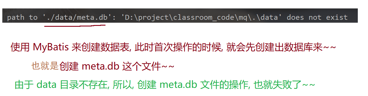 image-20240723153715827