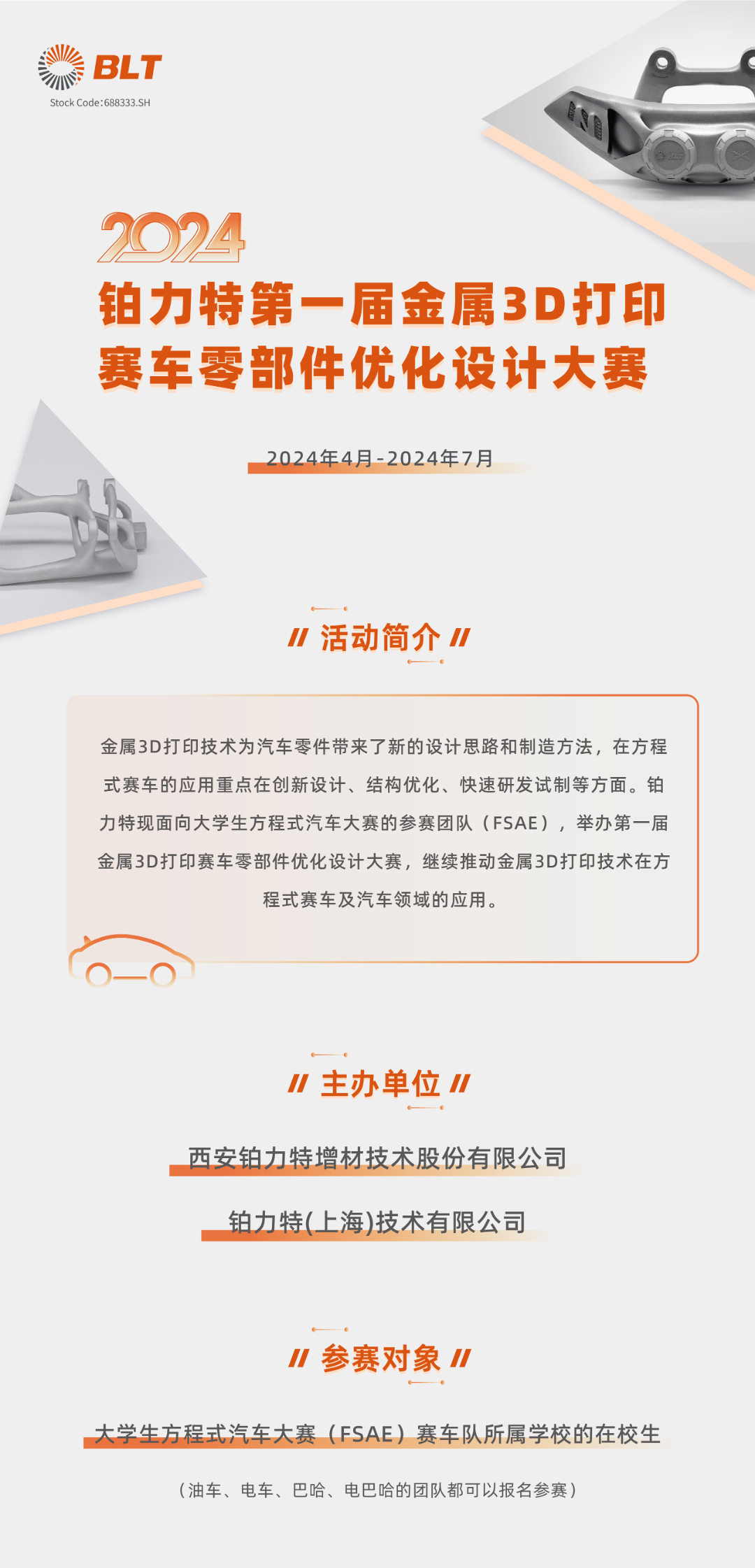84fd935b7b413fa93aae2053c51674ec.png