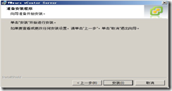 wps_clip_image-193